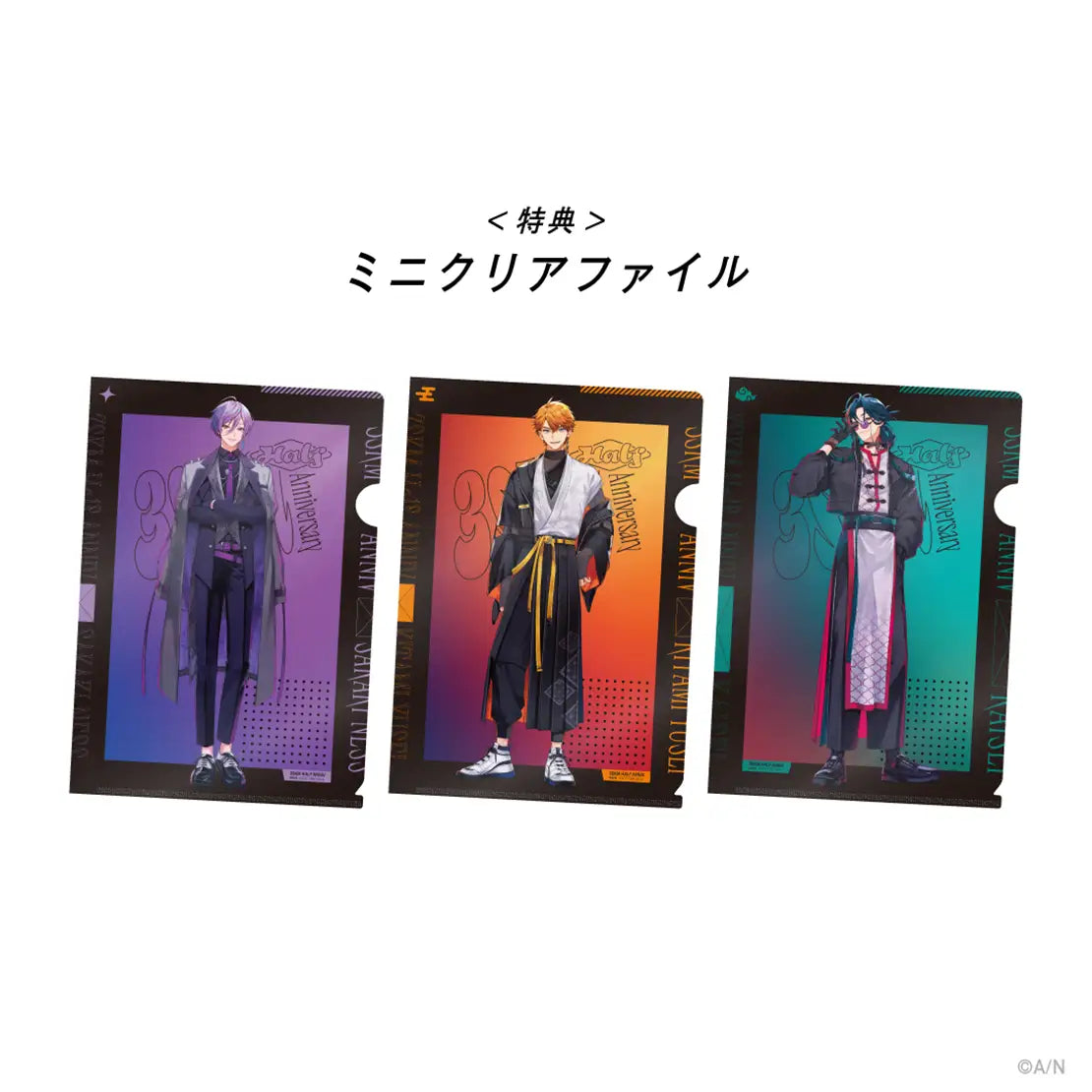  [pre-order] Nijisanji [3SKM Welcome Goods]