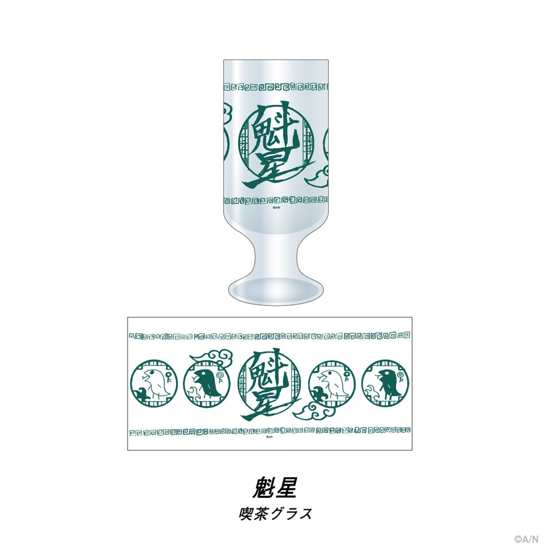  [pre-order] Nijisanji [3SKM Welcome Goods]