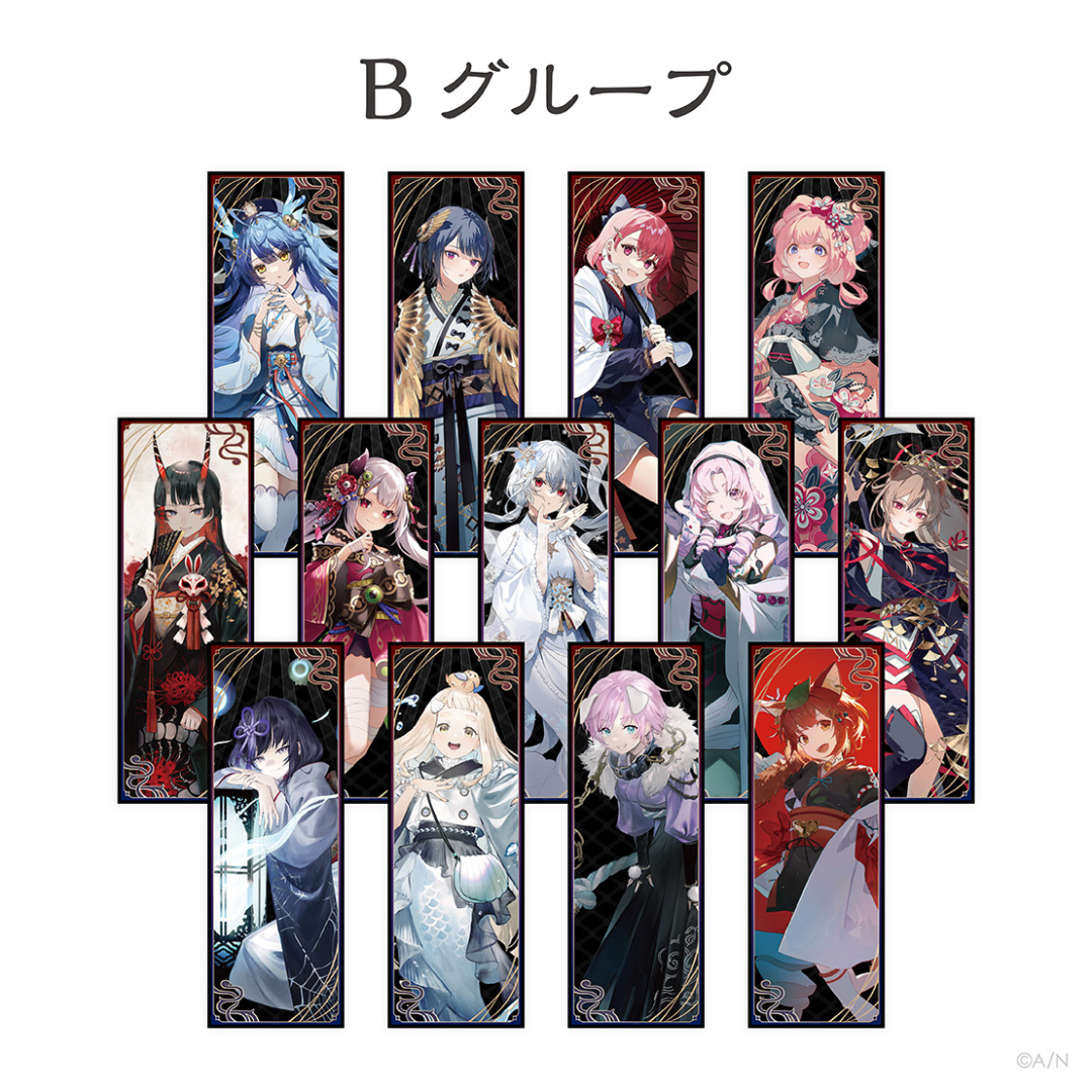 [pre-order] Nijisanji [妖怪万化] Goods (new goods)