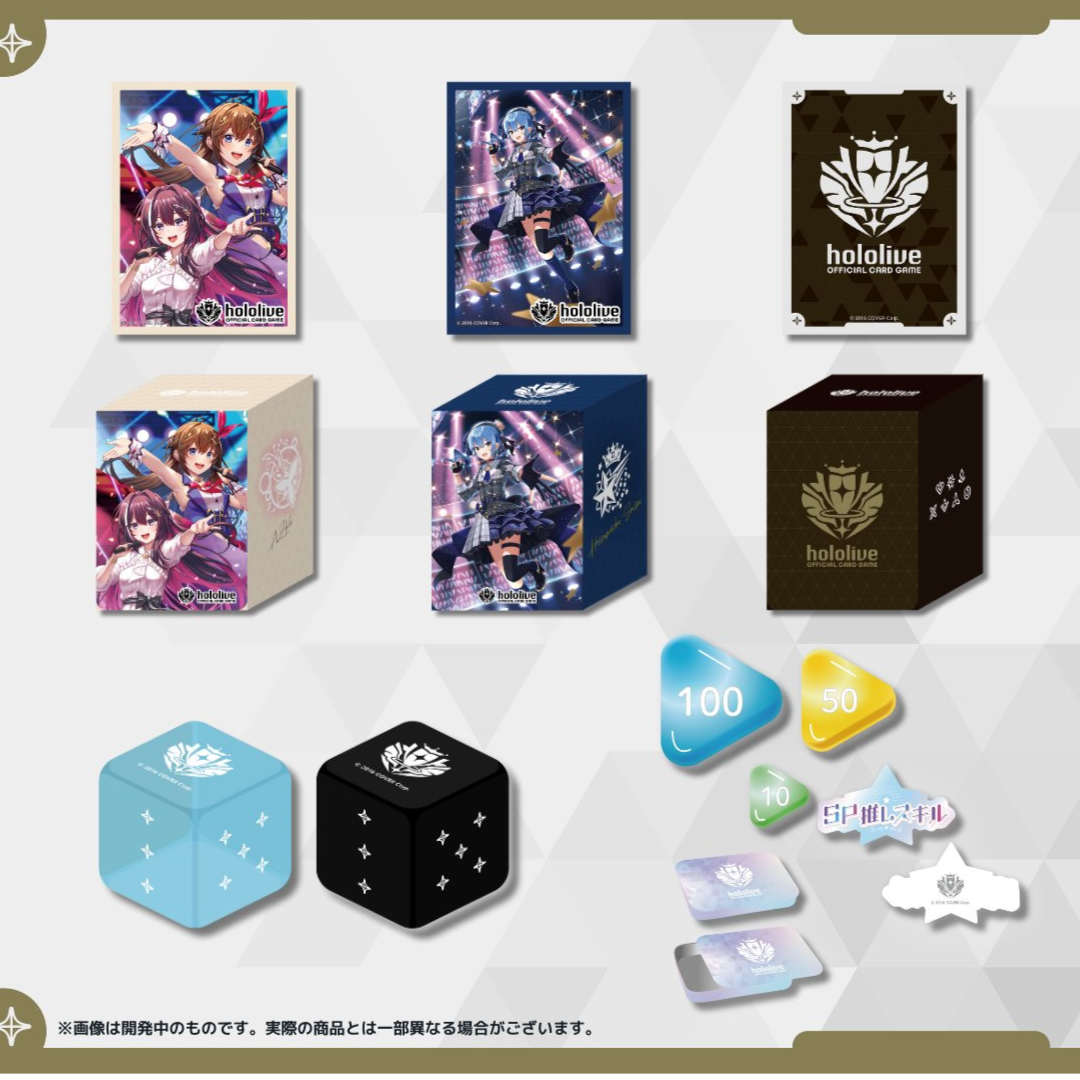 「現貨」Hololive OFFICIAL CARD GAME - 卡套/卡盒/骰子/Effect Tag SET