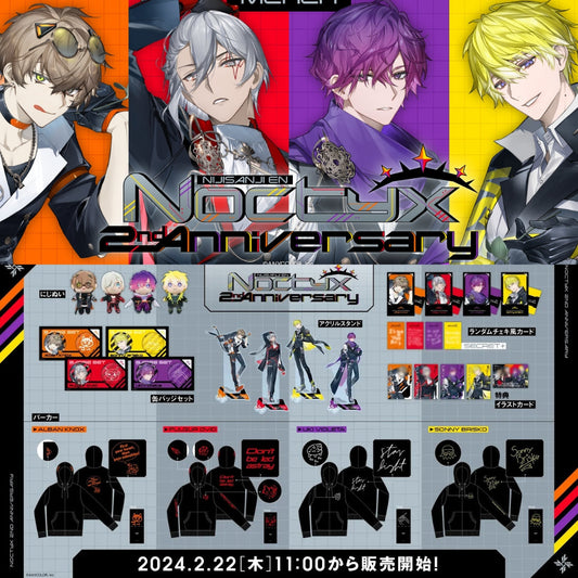 [In-stock]  Nijisanji [Noctyx 2nd Anniversary] Goods