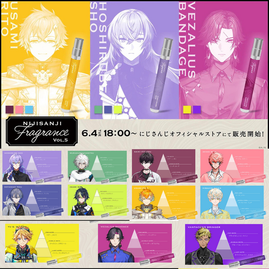  [In-stock]  Nijisanji 「にじさんじフレグランス」 perfume vol.5