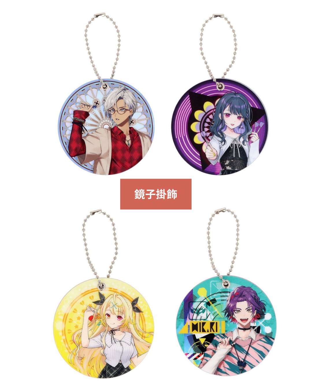 [pre-order] Nijisanji 【NIJISANJI x Dartslive】 Goods