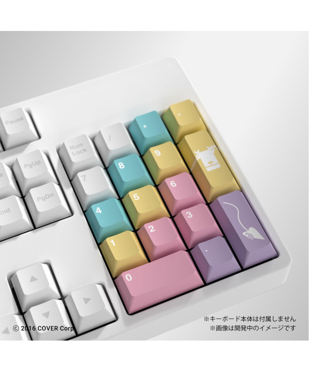 「預訂」Hololive x HYTE - hololive 4th Generation Keycap (鍵帽Set)