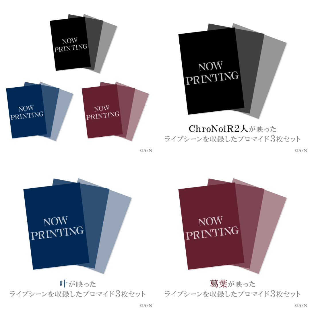 [In-stock] Nijisanji ChroNoiR One-Man Live "Welcome to Wonder Wander World" Goods