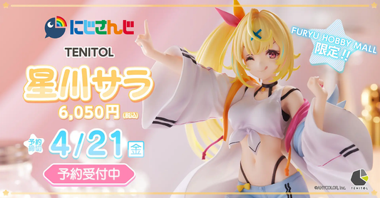  [In-stock]  NIJISANJI TENITOL Sara Hoshikawa 星川サラ Figure