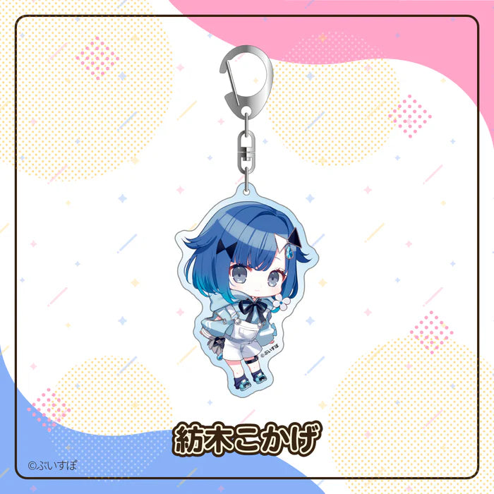  [pre-order] VSPO Acrylic Keychain Vol.1