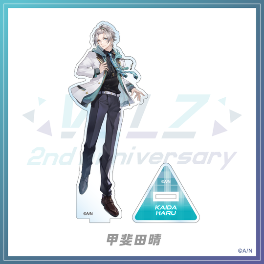 「現貨」Nijisanji 【VΔLZ2周年記念】 亞克力立牌- 甲斐田晴 (Kaida Haru) (中古品)