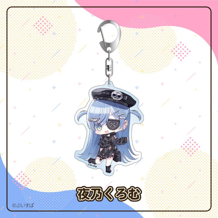  [pre-order] VSPO Acrylic Keychain Vol.1