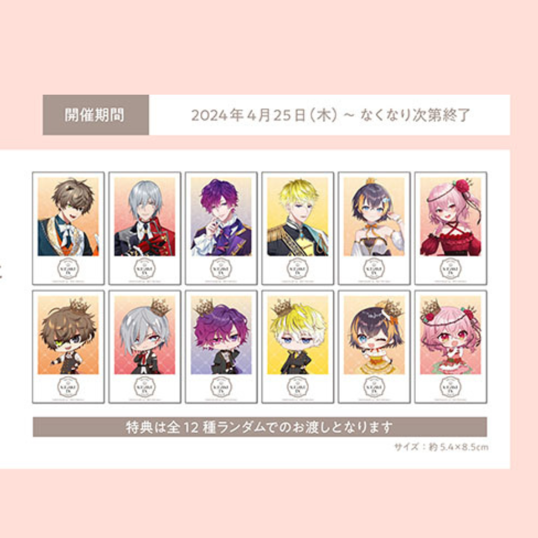 「現貨」 【NIJISANJI EN × Animate Cafes 】周邊商品