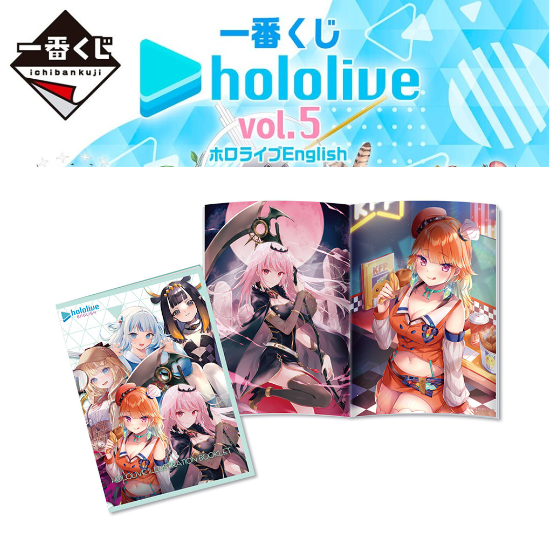 「現貨」Hololive 一番くじ vol.5 - 角色Set