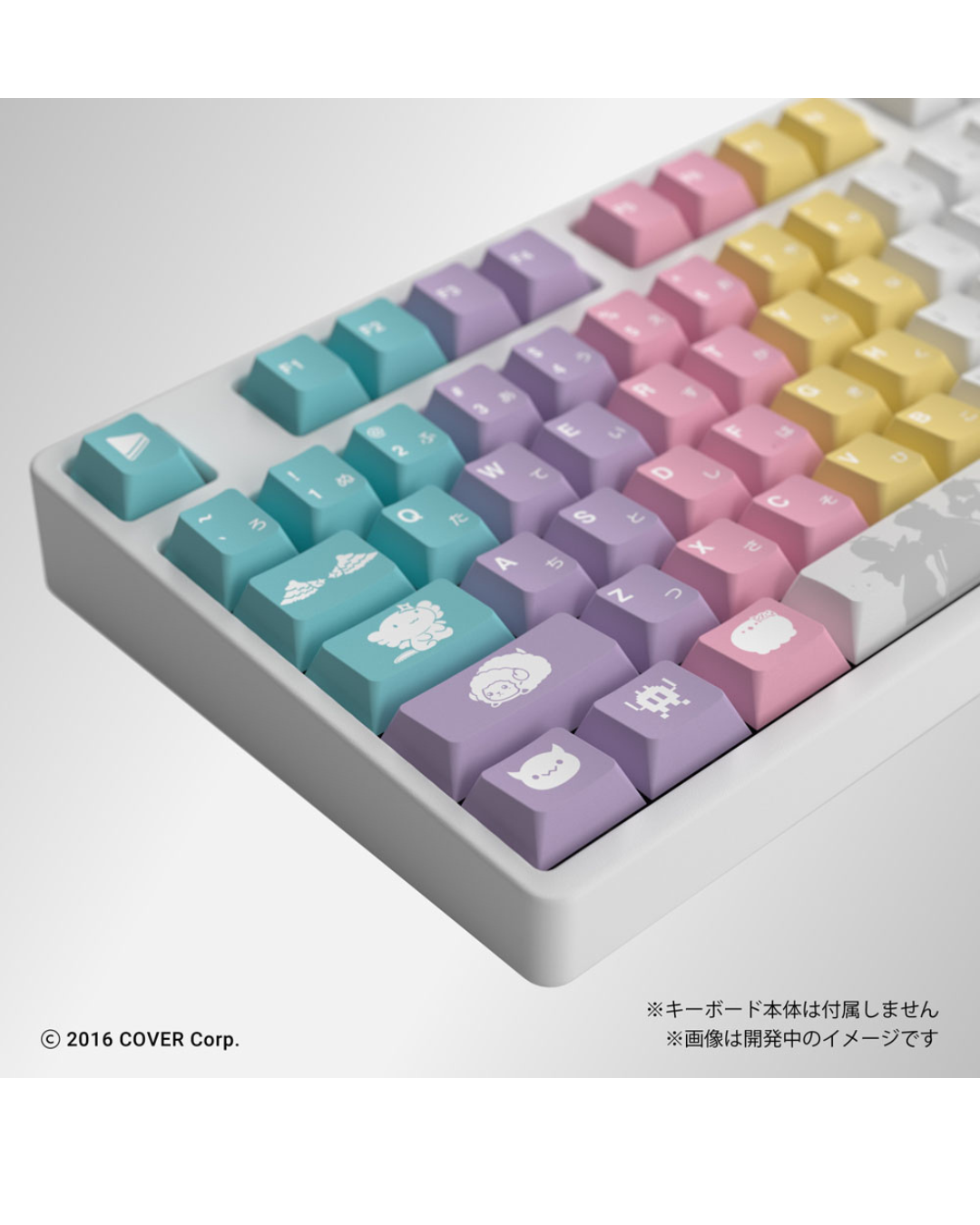 「預訂」Hololive x HYTE - hololive 4th Generation Keycap (鍵帽Set)