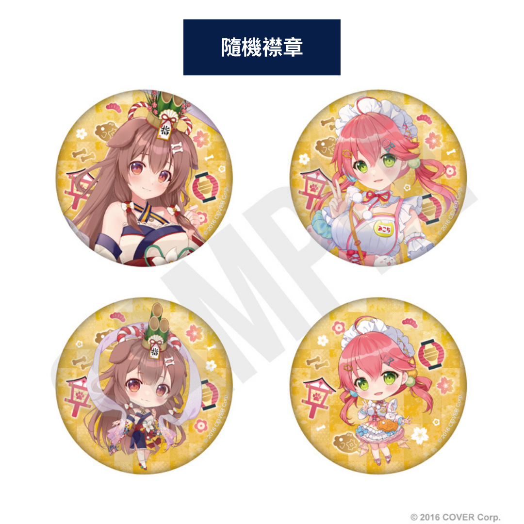 「預訂」Hololive「みっころね神社 ゆく年くる年」x SHIBUYA TSUTAYA POP UP SHOP