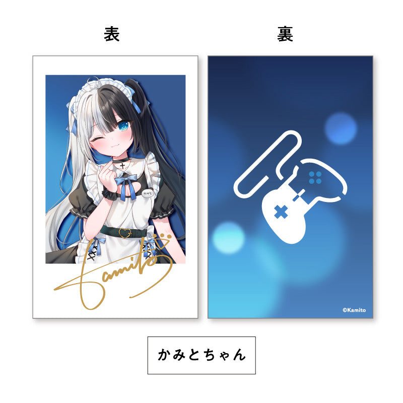 「現貨」kamito 新衣裝 Goods