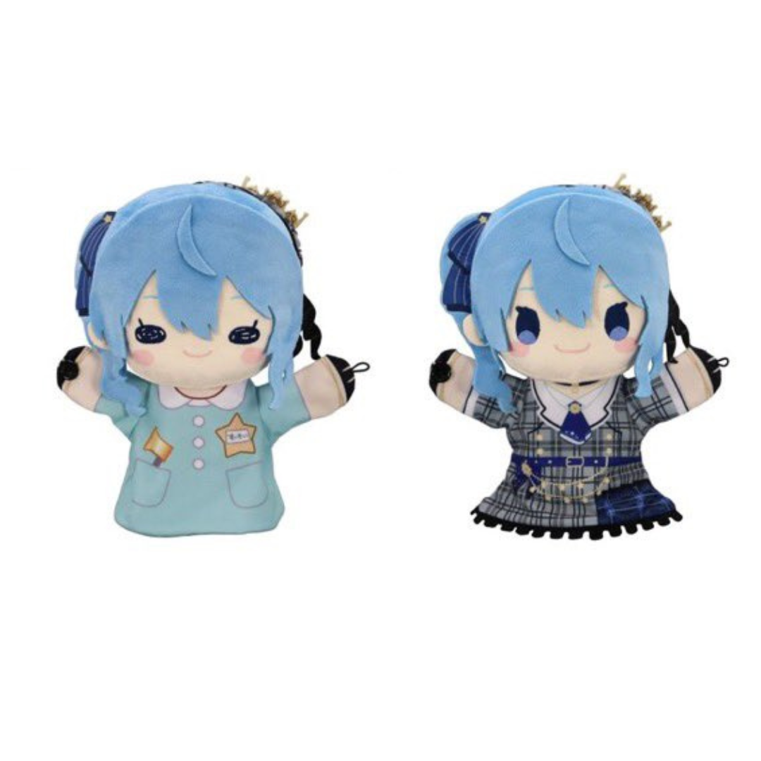 [pre-order] Hololive hand puppet Plushie  - 星街すいせい(Hoshimachi Suisei)    (sold out while stocks last)