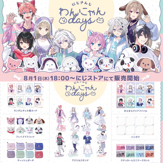 [In-stock] Nijisanji 【Dog&cat days 】 Goods