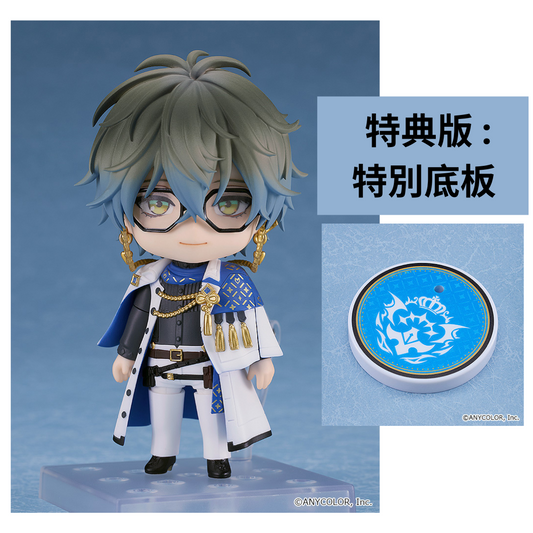 [In-stock] Nijisanji アイク・イーヴランド(Ike Eveland) [Japanese version] Special edition - Nendoroid figure