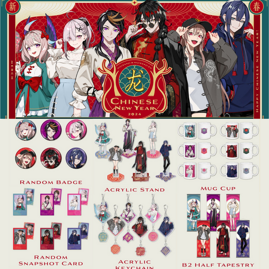 [In-stock] Nijisanji【Chinese New Year 2024】 Goods