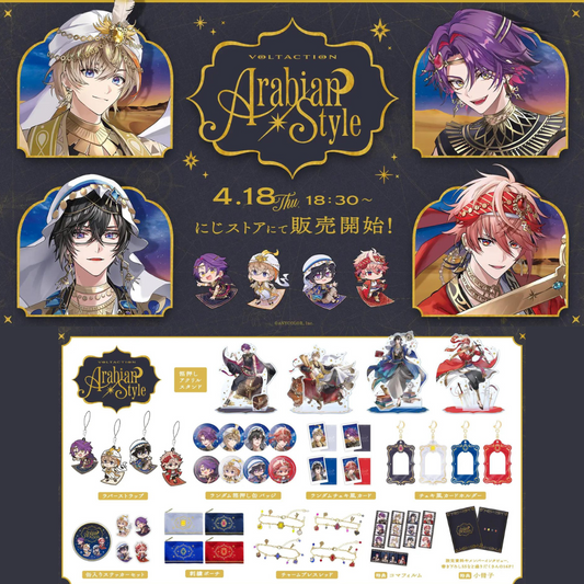 [In-stock]  Nijisanji 【VOLTACTION Arabian Style】Goods