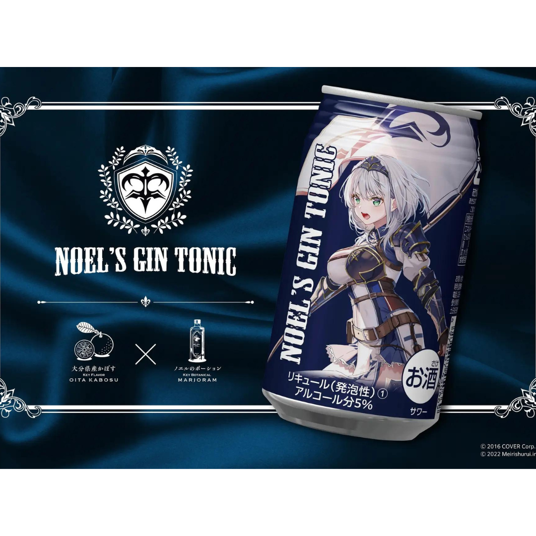 [In-stock]  Hololive Shirogane Noel x Meiri Shurui vol.2「NOEL′S GIN TONIC」canned wine (Only Ship To Hong Kong)