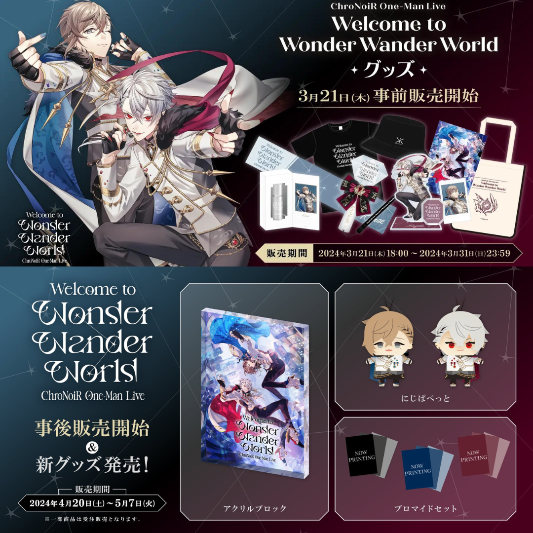 [In-stock] Nijisanji ChroNoiR One-Man Live "Welcome to Wonder Wander World" Goods