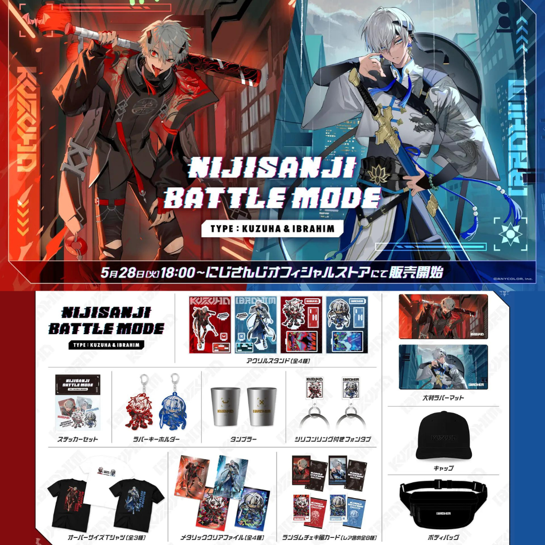 [In-stock] Nijisanji 【NIJISANJI Battle Mode Type：Kuzuha＆Ibrahim】Goods