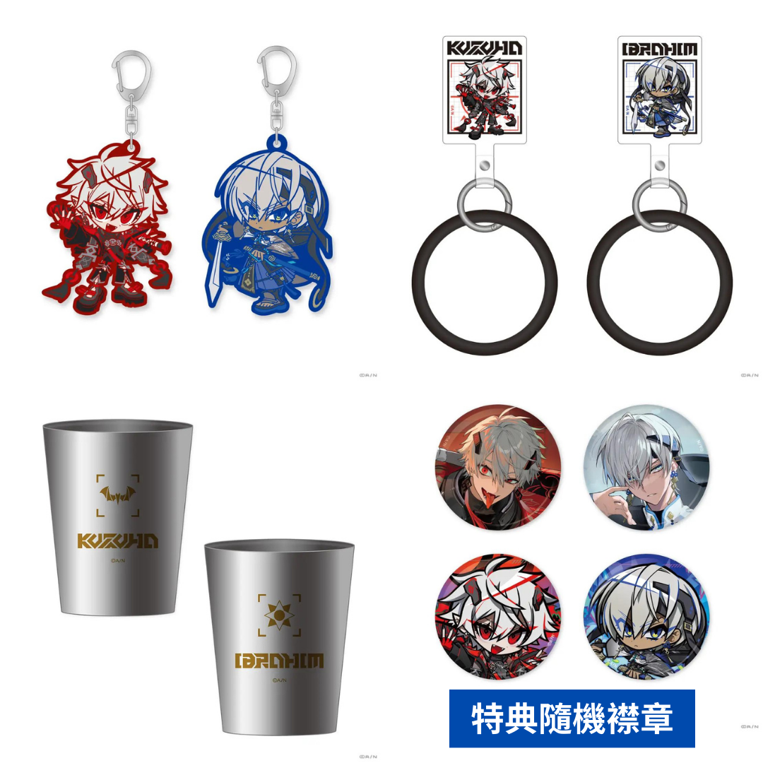 [In-stock] Nijisanji 【NIJISANJI Battle Mode Type：Kuzuha＆Ibrahim】Goods