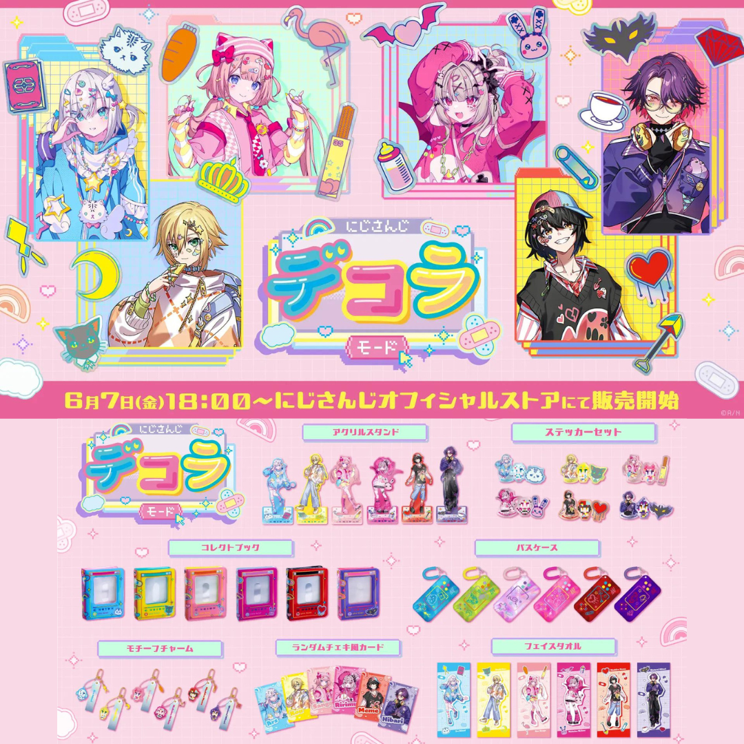 「現貨」NIJISANJI [にじさんじデコラモード] Decora Mode 商品