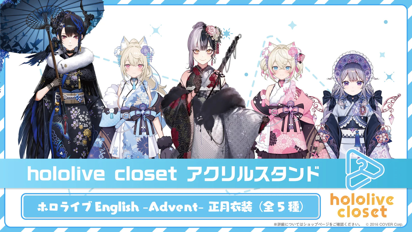 「現貨」[Hololive closet] - Hololive EN -Advent- 正月衣装ver. 亞克力立牌