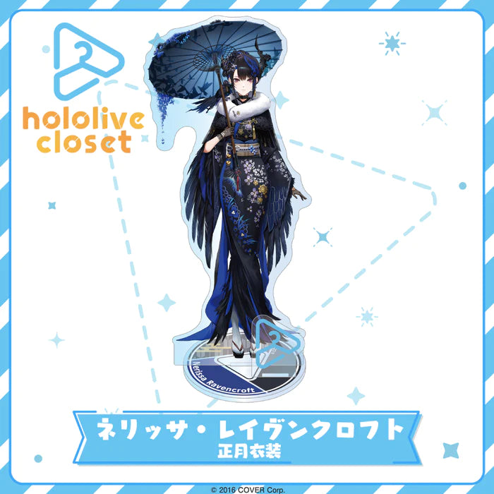 「現貨」[Hololive closet] - Hololive EN -Advent- 正月衣装ver. 亞克力立牌