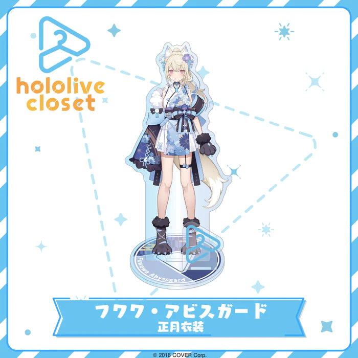 「現貨」[Hololive closet] - Hololive EN -Advent- 正月衣装ver. 亞克力立牌