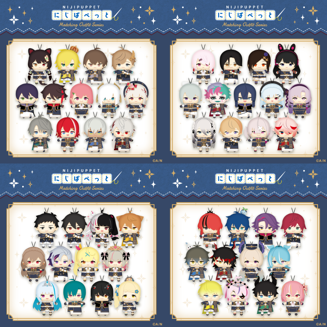 [pre-order] Nijisanji 【Nijipuppet Common Clothing Series】 Puppet Plushie KeyChain