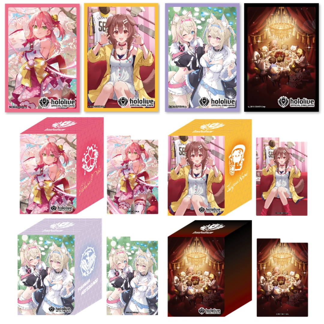 「預訂」Hololive OFFICIAL CARD GAME - 卡套Vol.9~12/卡盒Vol.4~7