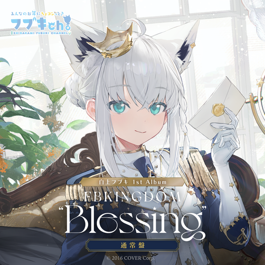  [pre-order] Hololive Shirakami Fubuki 1st Album FBKINGDOM “Blessing” Regular Edition