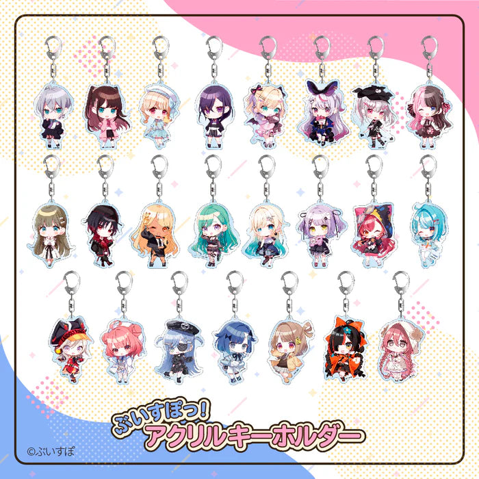  [pre-order] VSPO Acrylic Keychain Vol.1