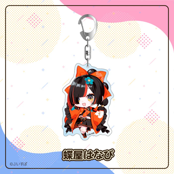  [pre-order] VSPO Acrylic Keychain Vol.1