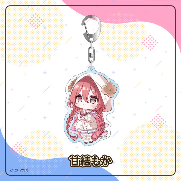  [pre-order] VSPO Acrylic Keychain Vol.1