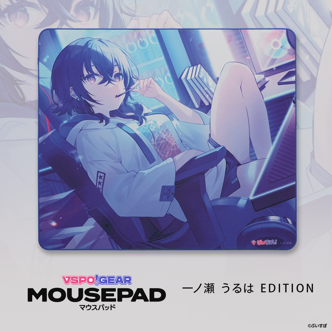  [pre-order]VSPO! GEAR - Fabric mouse pad