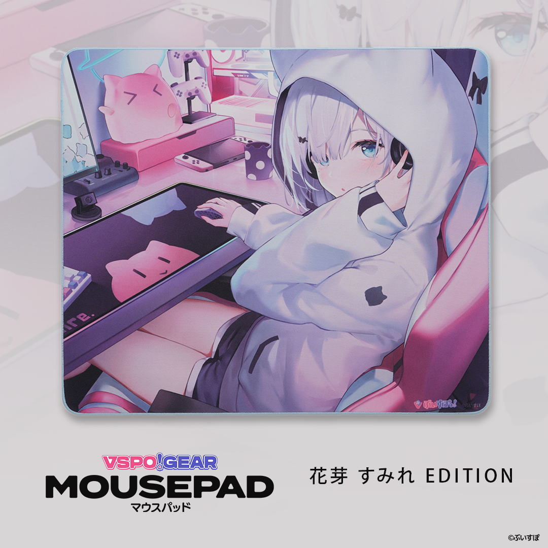  [pre-order]VSPO! GEAR - Fabric mouse pad