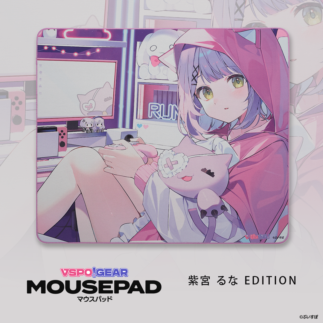  [pre-order]VSPO! GEAR - Fabric mouse pad