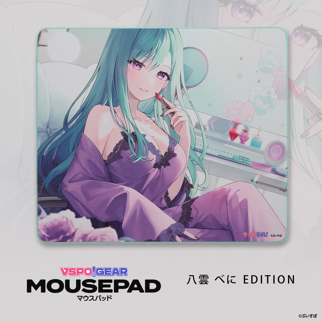  [pre-order]VSPO! GEAR - Fabric mouse pad