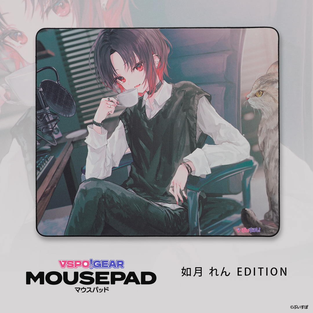  [pre-order]VSPO! GEAR - Fabric mouse pad