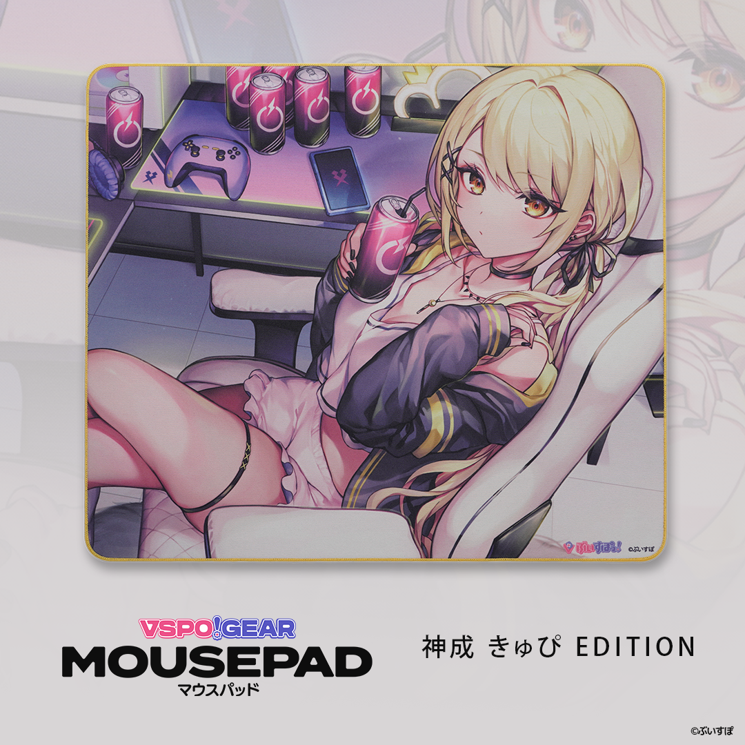  [pre-order]VSPO! GEAR - Fabric mouse pad