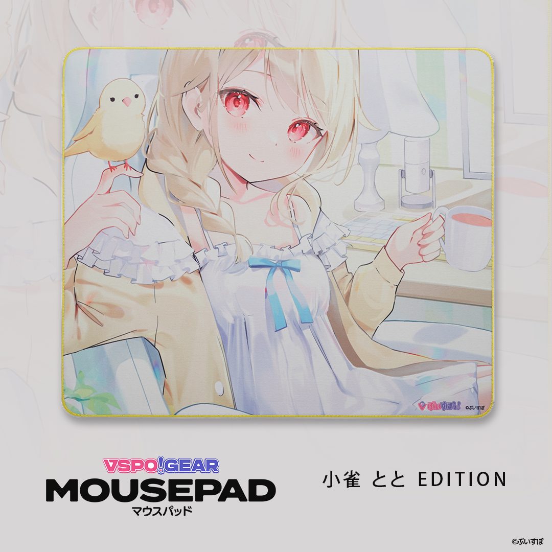  [pre-order]VSPO! GEAR - Fabric mouse pad