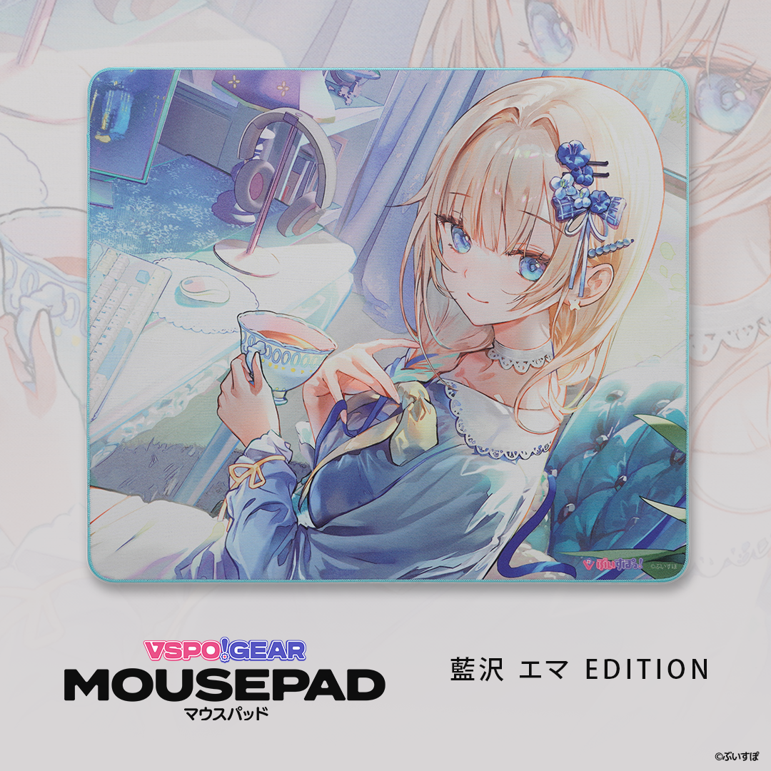  [pre-order]VSPO! GEAR - Fabric mouse pad