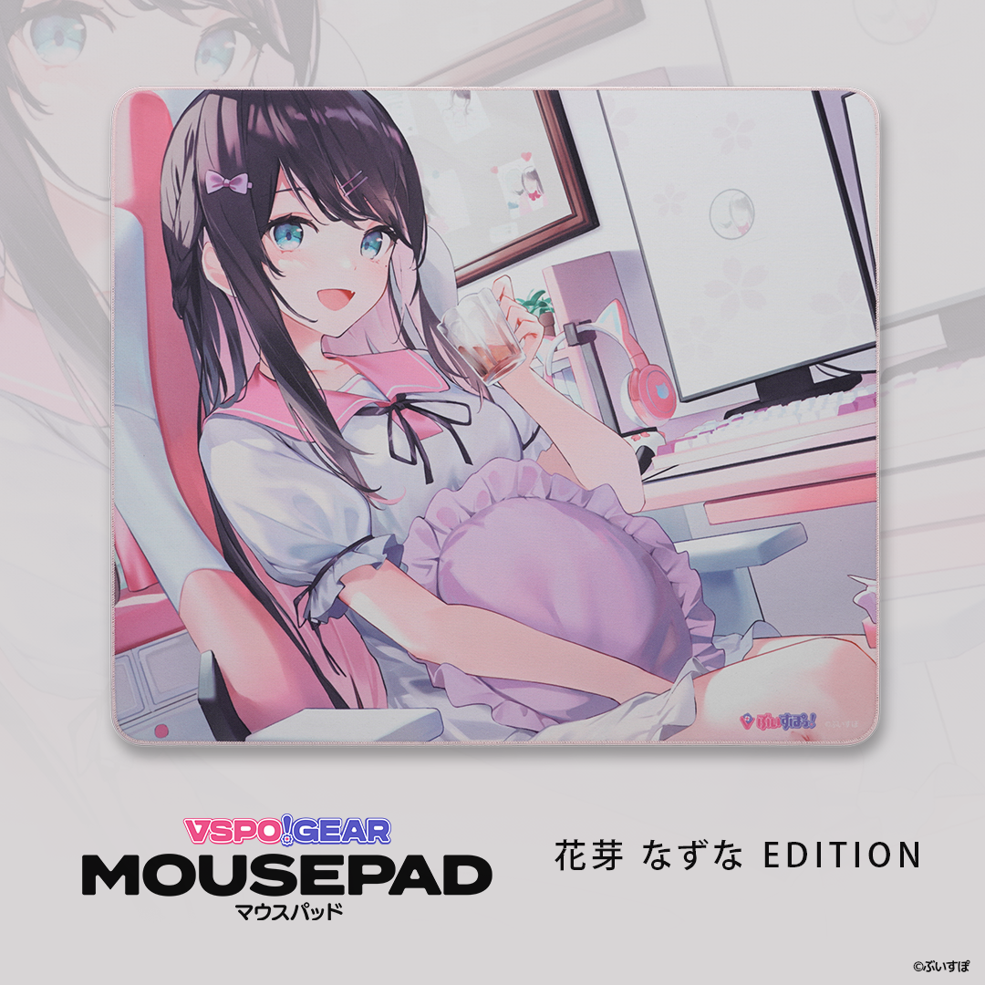  [pre-order]VSPO! GEAR - Fabric mouse pad