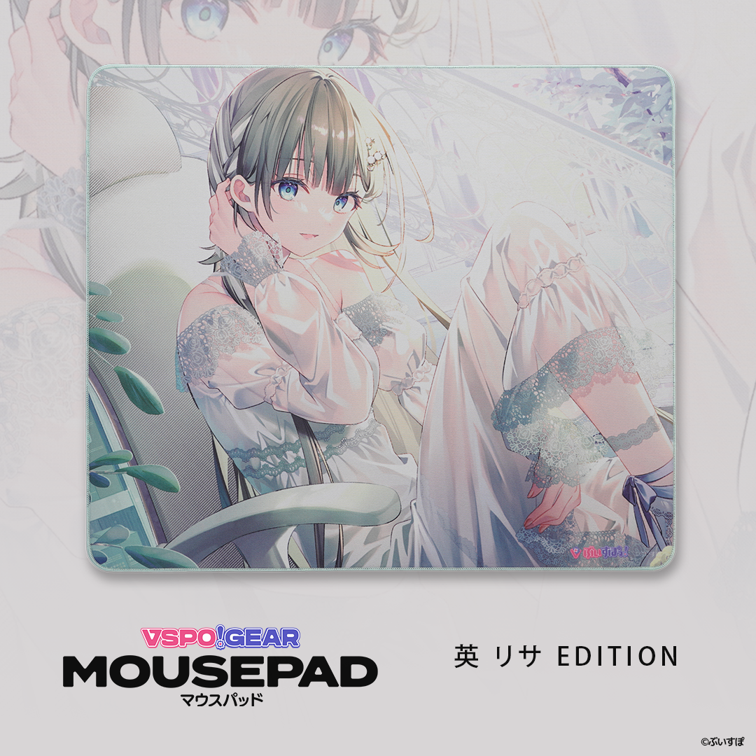  [pre-order]VSPO! GEAR - Fabric mouse pad