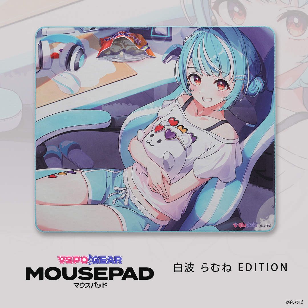  [pre-order]VSPO! GEAR - Fabric mouse pad