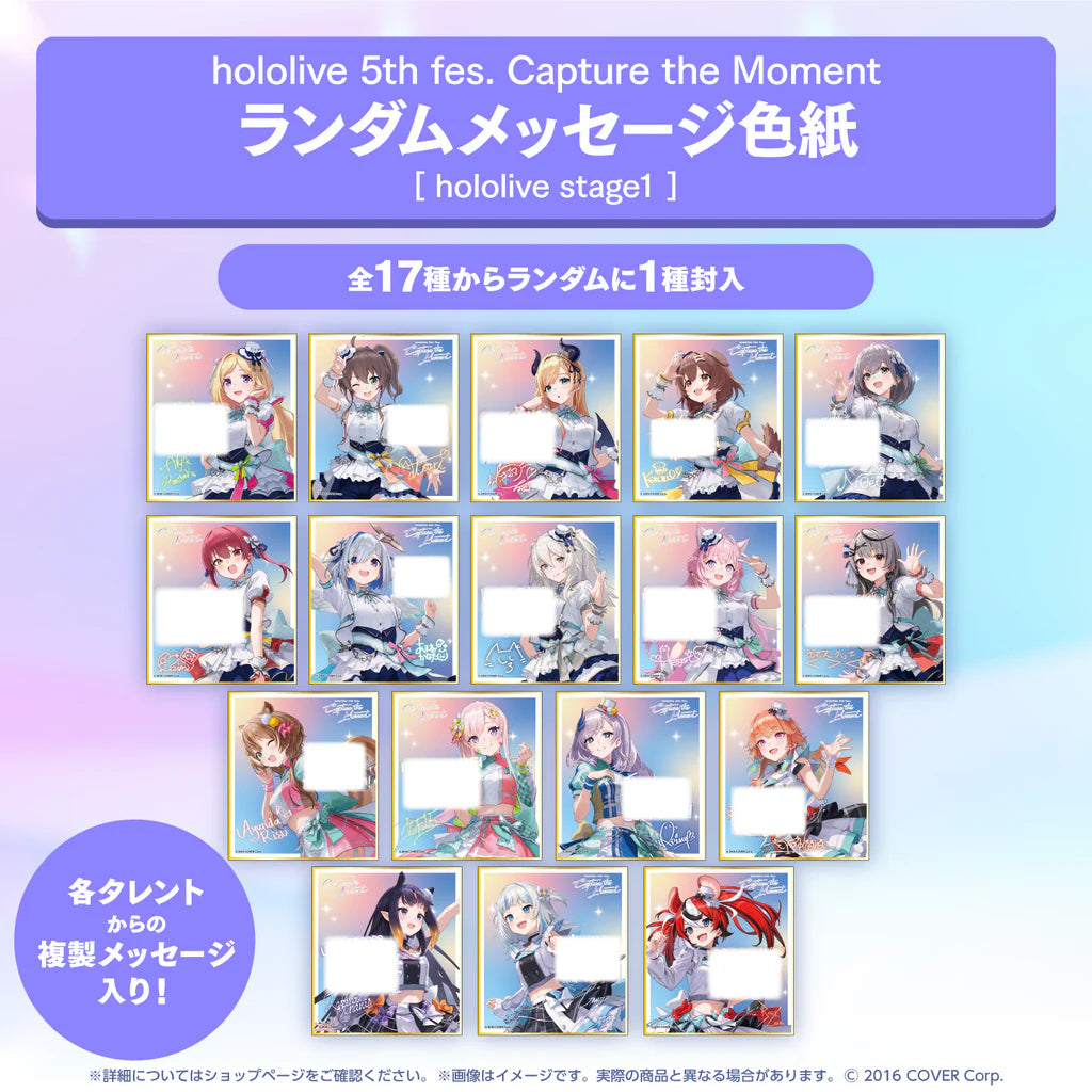  [pre-order] Hololive SUPER EXPO 2024 Goods - Acrylic Stand / Badge