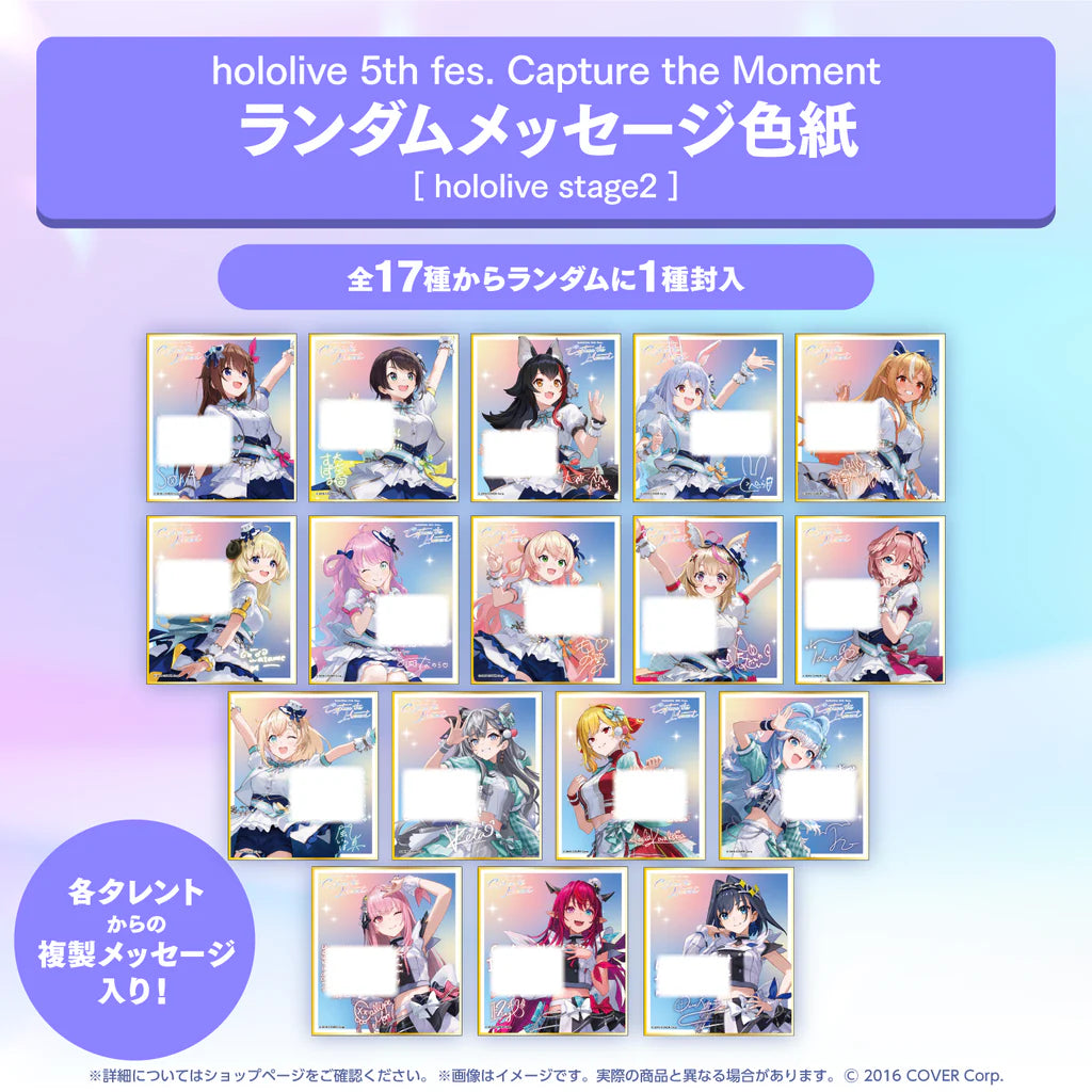  [pre-order] Hololive SUPER EXPO 2024 Goods - Acrylic Stand / Badge